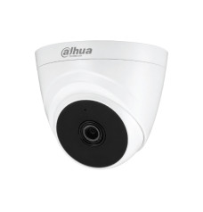 Dahua HAC-T1A51P 5MP HDCVI Fixed IR Dome Camera