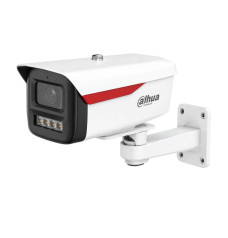 Dahua DH-IPC-HFW1239M1-A-B-PRO 2MP WizColor Lite Audio Bullet IP Camera