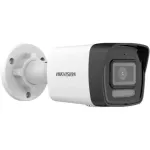 Hikvision DS-2CD1043G2-LIU 4 MP Smart Dual Light Fixed Bullet Camera