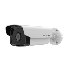 Hikvision DS-2CD1T23G0-I 2MP Basic IR Bullet IP Camera