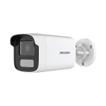 Hikvision DS-2CD1T23G2-LIU 2 MP Fixed Bullet IP Camera
