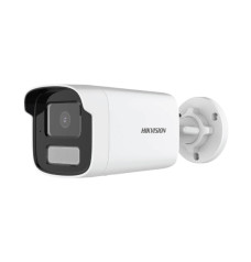 Hikvision DS-2CD1T23G2-LIU 2 MP Fixed Bullet IP Camera