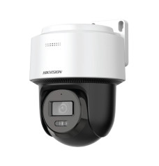 Hikvision DS-2DE2C400MWG-E 4MP Outdoor Smart Hybrid-light Fixed PT Network Camera