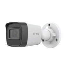 Hikvision HiLook IPC-B121H-C 2MP Fixed IP Bullet Camera