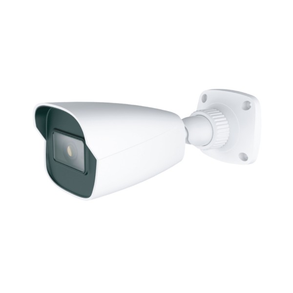 Hi Sharp HS-T057TQ-D 2MP IP Bullet Camera Price in Bangladesh | Touch IT